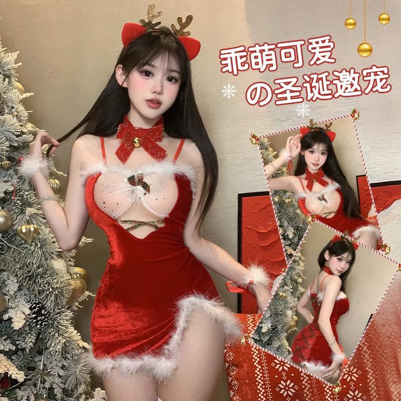 Cute Elk Red Sexy Underwear New Year's Day Christmas Robe Supplies Set Uniform Temptation Passion Charm