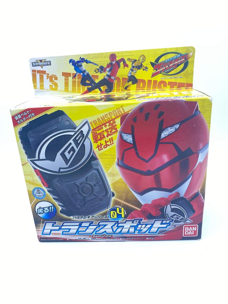 Tokumei Sentai Go-Busters Buster Gear Series 04 Transpod