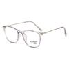 Ultralight Trendy Anti-Blue Light Eyeglass Frames for Men & Women - Prescription Ready