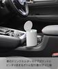Yamazaki Tower Trash Can with W x D x 17cm Portable Trash Can for Car Model 1834 Bottle-Shaped Lid, White, 6.8cm 6.8cm H, Use,