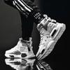 Men's High Top Fashion Leather Sneakers Trend Hot Sale Comfortable Man Casual Shoes