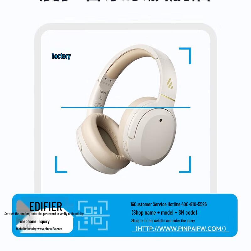 EDIFIER LS820NB Pro Wireless Over-Ear Headphones with Spatial Audio and Active Noise Cancellation