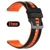 Silicone Watchband 22mm For TicWatch GTH2 GTX/GTW Soft Bracelet For TicWatch Pro 2021/3 Ultra LTE GPS S2 E2 Sports Strap Replace