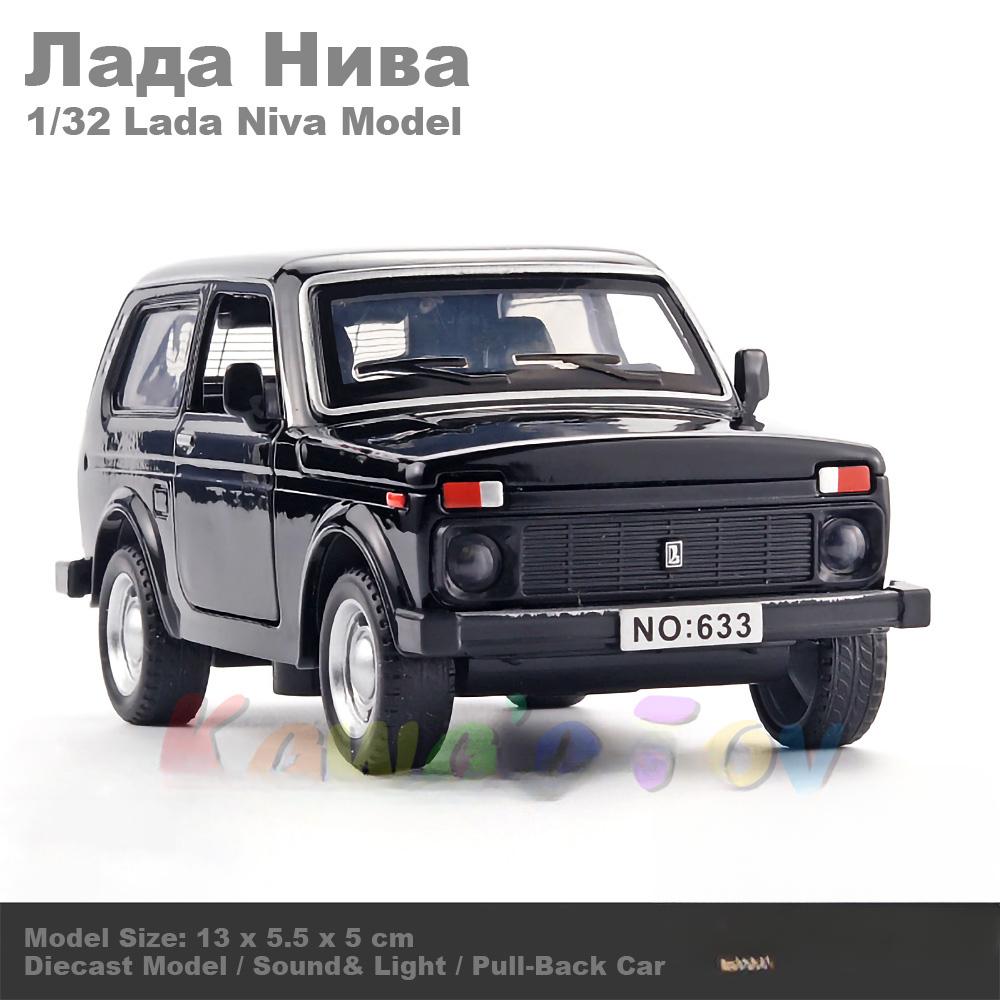 1:32 Scale Lada Niva VAZ-2121 ORV Russian 1970s Off-Road Vehicle Alloy Diecast Sound Light Model Collection Childrens Toy Gift