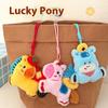 Cute Cartoon Horse Year Doll Pendant Plush Keychain Kawaii  Year Stuffed Doll Charm Backpack Handbag Pendant Accessories Gift