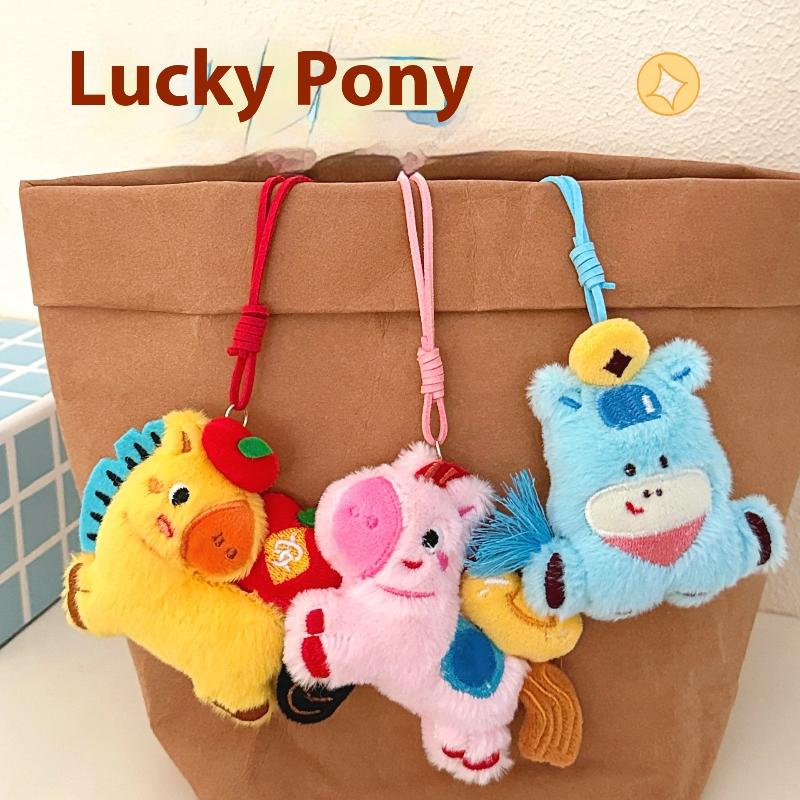 Cute Cartoon Horse Year Doll Pendant Plush Keychain Kawaii  Year Stuffed Doll Charm Backpack Handbag Pendant Accessories Gift