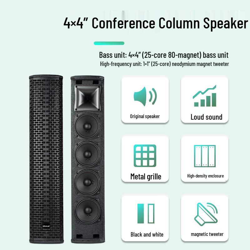 Obolun HG-4 Passive Conference Speaker Column Set