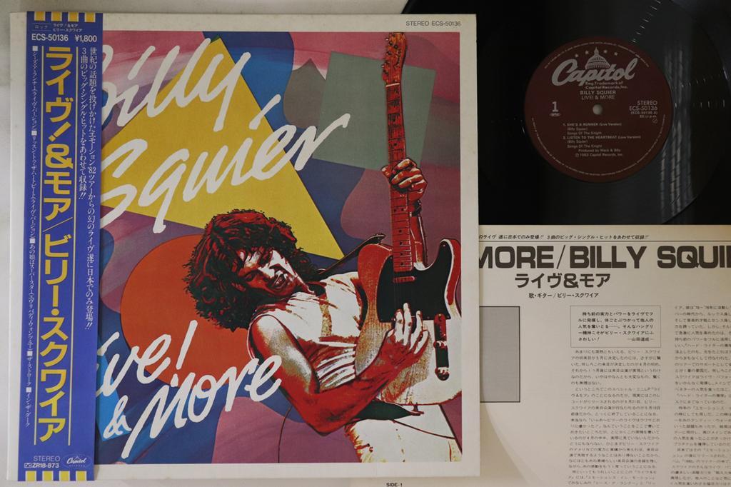 12inch Record BILLY SQUIER - Live & More ECS50136 CAPITOL 1983 Japan Obi Rock Used