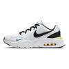 Nike Air Max Fusion 'White' CJ1670-103