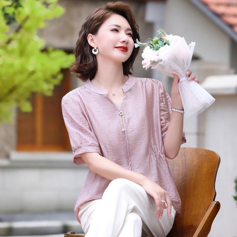 Middle-Aged Women's Stylish Short Sleeve Top & Wide-Leg Pants Set