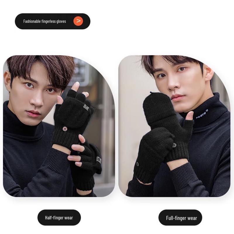 Men's Winter Warm Half-Finger Flip-Top Gloves