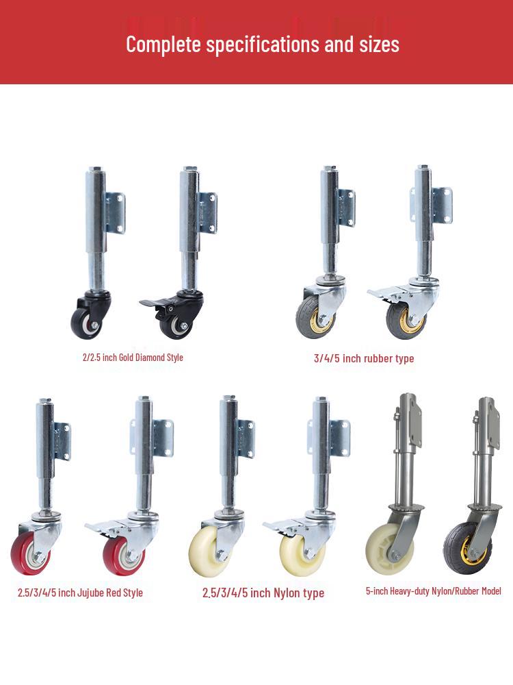 Shock-Absorbing Rubber Silent Wheel Caster (2" to 5") - Polyurethane with Spring Mechanism