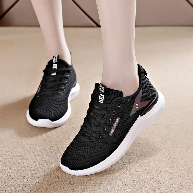 MÓDNÍ BOTY Pánské Prodyšné Atletické tenisky Sportovní běžecká obuv Outdoor Dámská Tenisová posilovna