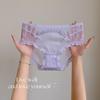 Sterrenstelsel Dromen: Sexy Glitter Kant Slipjes - Verleidelijke Transparante Mesh Stringetjes voor Vrouwen