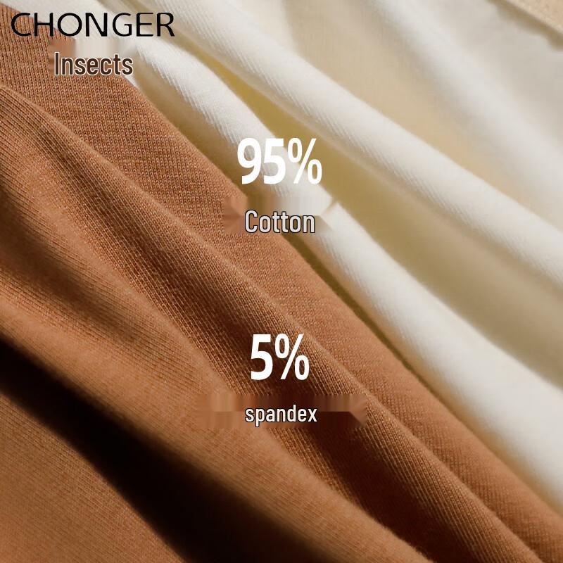 Men's Pure Cotton Antibacterial Boxer Briefs 4-Pack