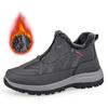 Women's Thickened Warm Cotton Snow Boots for Wide Feet - High-Top, Waterproof, Non-Slip Sole, Ideal for Middle-Aged and Elderly.