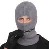 Windproof Balaclava Hat Keep Warm Full Face Cover Hat Fashion Winter Beanie Hat  Streetwear