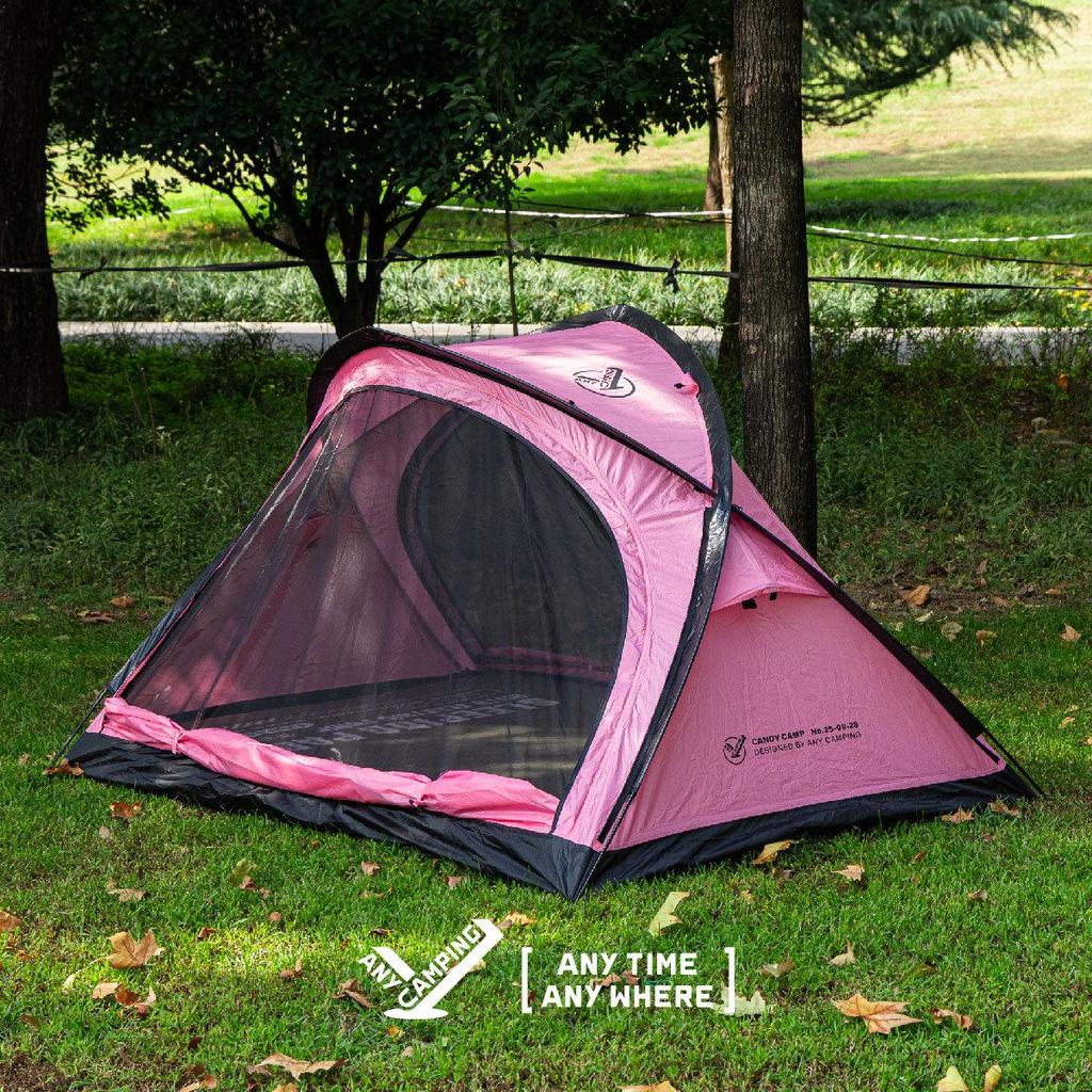 Wujie Camping Candy Tent - Lightweight, Single Layer, Double Person Tent for Hiking, Mountaineering, and Camping.