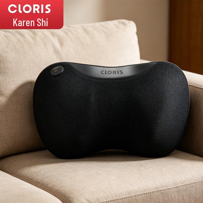 CLORIS Smart Heated Kneading Neck & Shoulder Massager CN plug (adapter included)