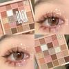 Oat Milk Tea Eyeshadow Palette: 25 Colors of Gentle Orange-Brown with Glitter and Shimmer