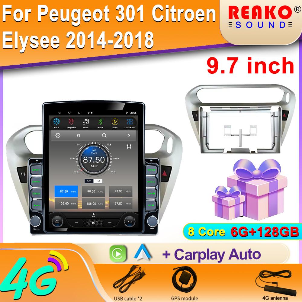 9.7" Vertical Style Tesla Screen Android Car Radio For Peugeot 301 Citroen Elysee 2014-2018 Navigation GPS Multimedia Player