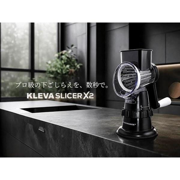 Clever Slicer X2 Upper Model Legend Matsushita Super Quick Juicer Vegetable Just Turn No Knife Needed Time-Saving Cooking Preparation Meal Prep Fine