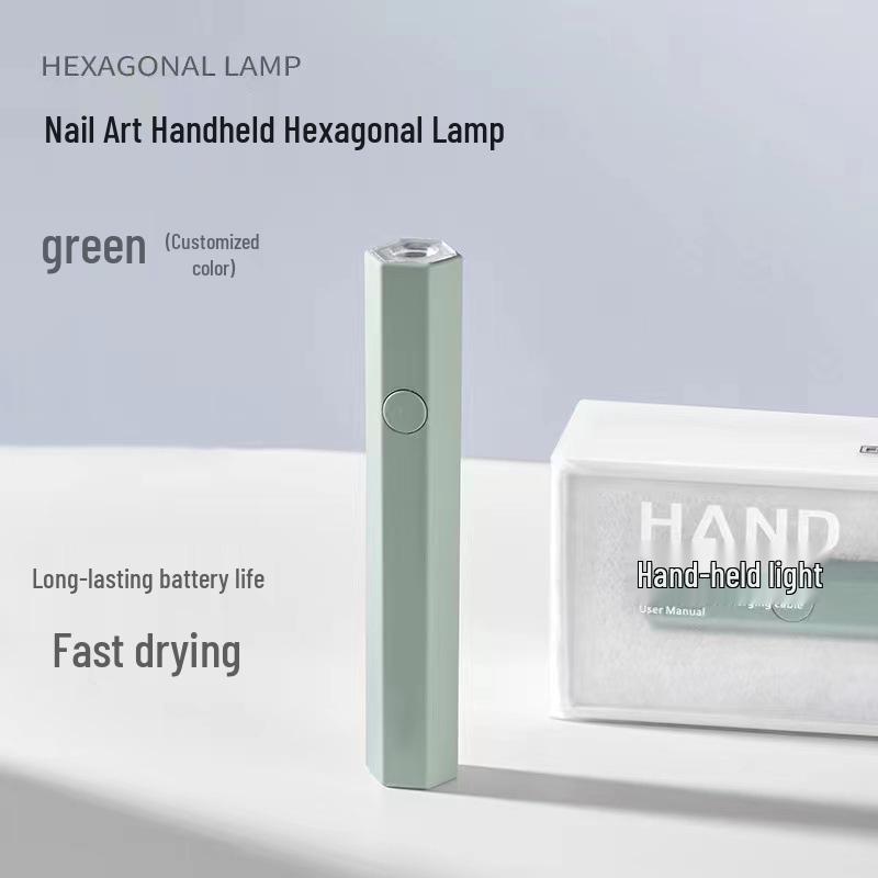 Portable Rechargeable Mini UV Nail Lamp