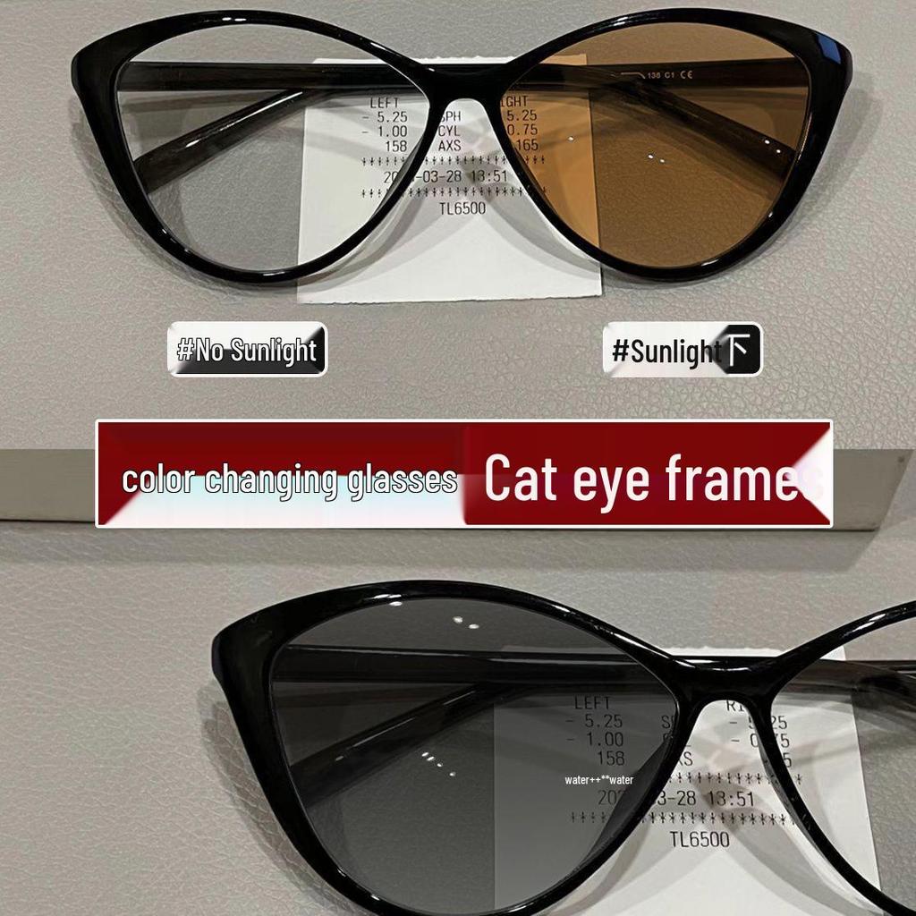 Katzenaugen-Farbwechselbrille für Damen – Stilvolle, Blaulicht blockierende Fassungen mit Korrektionsoption, Perfekt für Fotos und den Alltag.