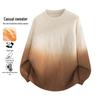 VUUG Korean-Style Gradient Crewneck Knit Sweater