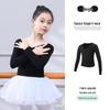 Children's V-neck Long Sleeve Knit Dance Shawl for Autumn/Winter