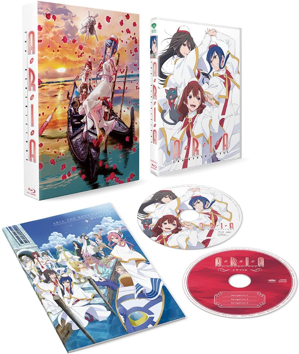 

[Store-exclusive bonus] ARIA The BENEDIZIONE [Blu-ray] (Includes original B2 cloth poster and original acrylic stand)