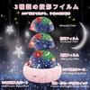 ROBOT PLAZA Planetarium Projector for Home Use, Kids' Star Projector, Ceiling Projection, Starry Sky Light, Toy, Birthday Gift (Pink)