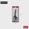 12-Inch Professional Tailor Scissors: Sharp Stainless Steel Cloth Scissors for Household Use