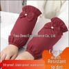Autumn/Winter Bowknot Anti-Stain Cuffs for Women & Students