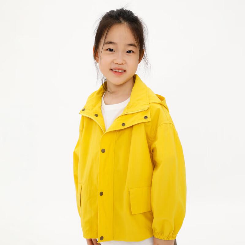 NaJu Kids Paper-Feel Quick-Dry Hooded Zip Jacket 140cm