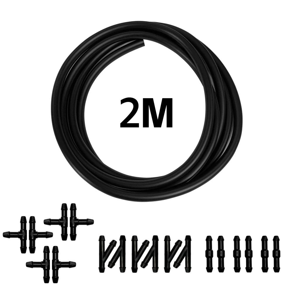 Washing Machine Nozzle Drain Pipe Protection Car Wiper Water Spray Hose Screw Washer Tool Vehicle Care Maintenance Accessories