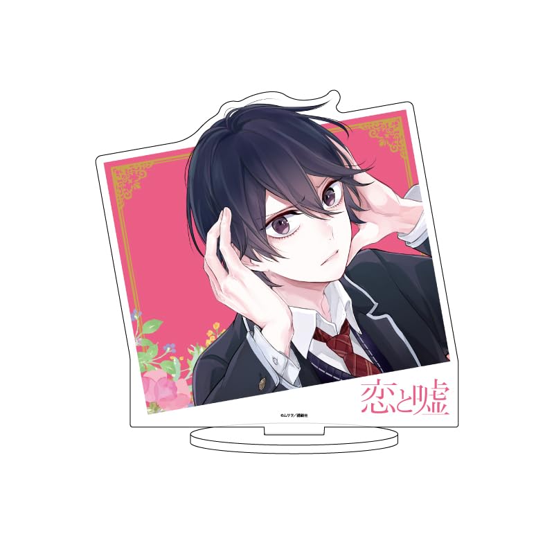 

Love and Lies 04 Yusuke Nisaka Character Acrylic Figure [Official Illustration]