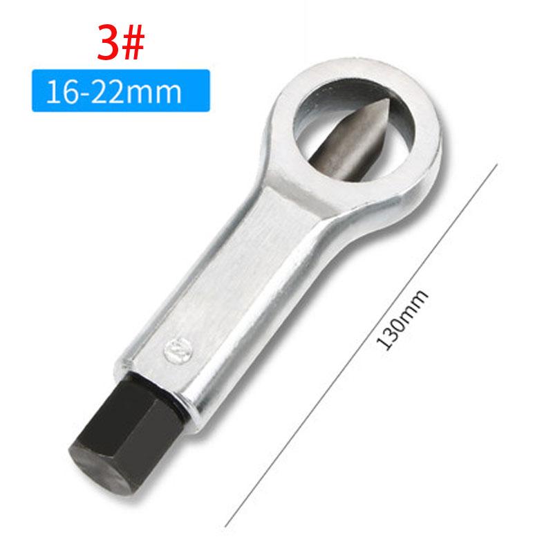 1pc Durable Steel Wrench Hex Nut Splitter Remover Rusty Nut Separator Spanner Remove Cutter Disassembly Repair Tool