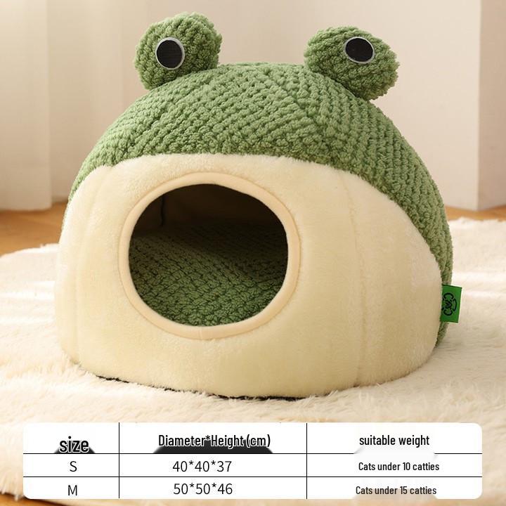 

Мультяшная кровать для питомца в форме лягушки: Зимне-теплое и всесезонное универсальное для кошек и собак Small
