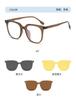 2303 Magnetic Suction Sets Of Glasses For Men And Women, Dual-Purpose Polarized Sunglasses, High Definition Three-In-One Can Be Equipped With Myopia