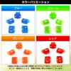 Meliore Compatible Honda DIO Dio Skeleton Switch Set AF18 AF25 SR TA Cell Turn Signal Horn Light Blue 5pcs