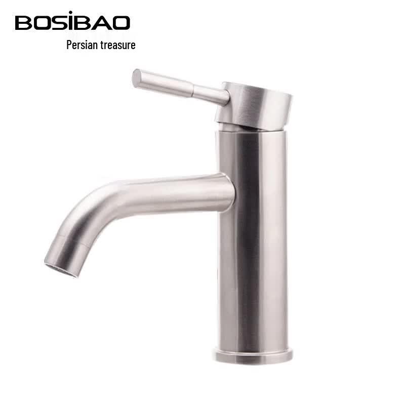 BOSIBAO 304 Stainless Steel Bathroom Basin Faucet