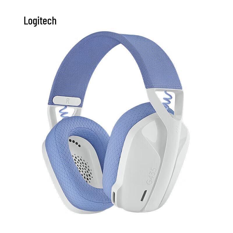 

Logitech G G435 Wireless Bluetooth Gaming Headset