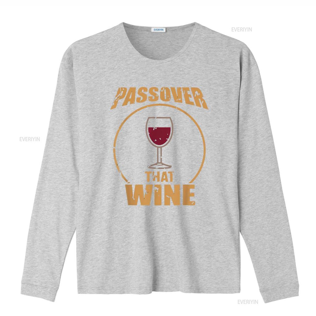 Passover That Wine Funny Pesach Jewish Holiday T Shirt Vintage Washed Unisex Top For Everyday Wear Casual Comfortable Stretched