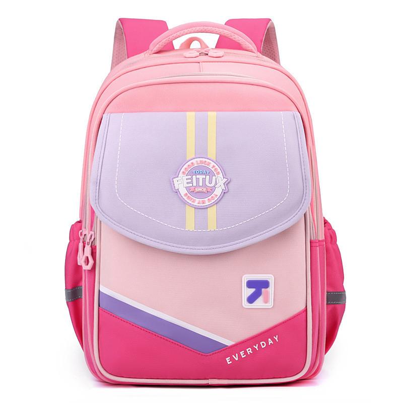 Cute Lightweight Ergonomic Nylon Backpack For Elementary School Students розовый