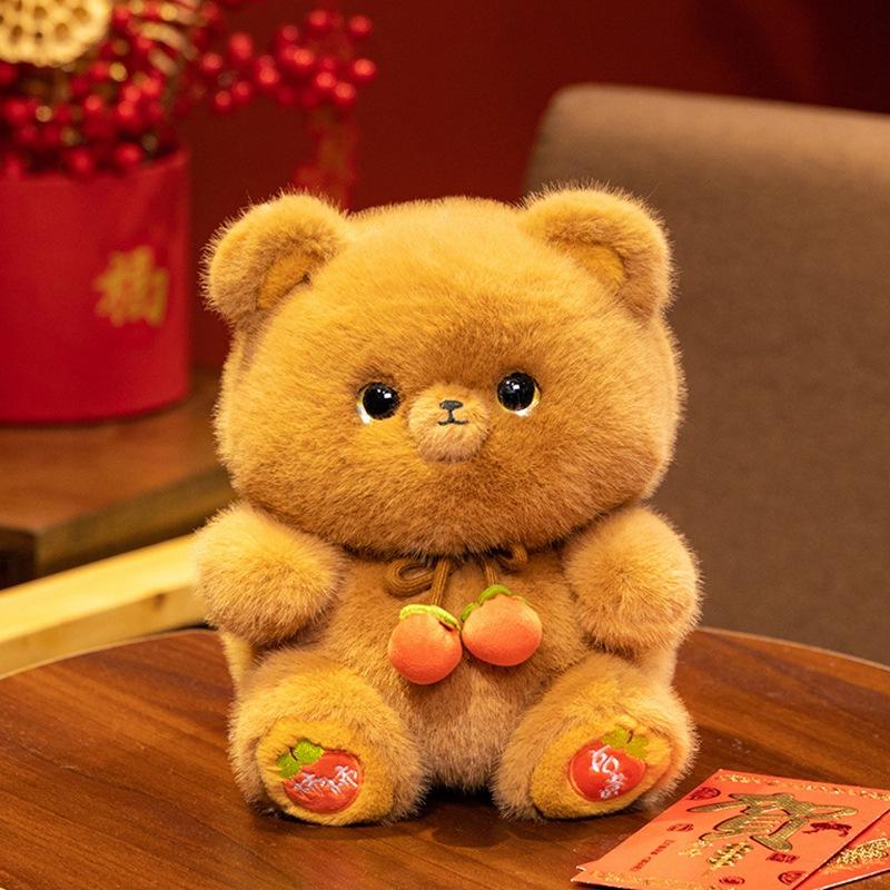 Good Persimmon Occurrence Series Panda Doll Cute Rabbit Bear Small Figure Toy Doll Small Raccoon