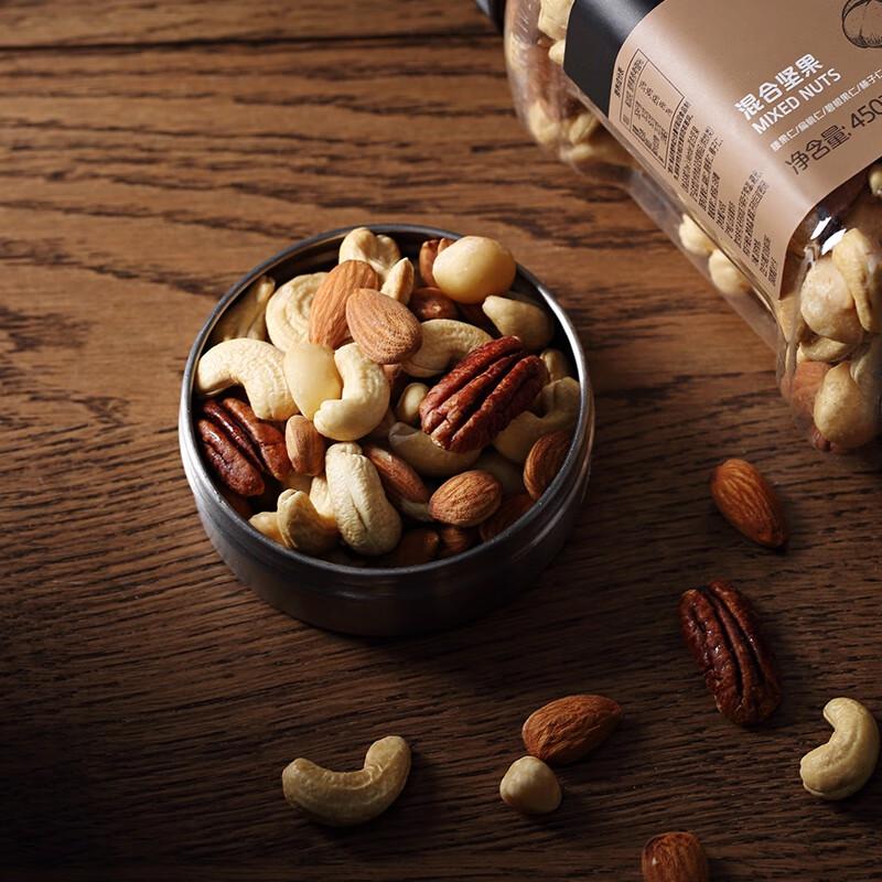 No.1 Member Store Mixed Nuts & Daily Packs