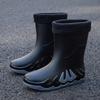 Men's Rain Boots Mid Tube Water Shoes Non-slip Waterproof Safety Work Chef Shoes Outdoor Wear-resistant Rain Boots Fishing Shoes