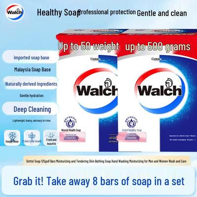 Walch Moisturizing Soap Bars, 8 X 125g