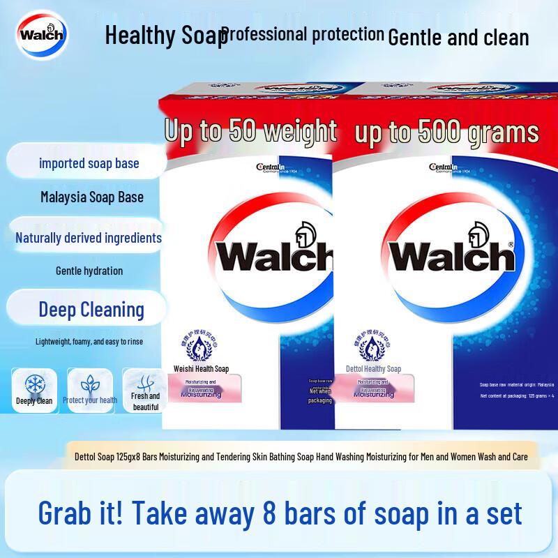 Walch Moisturizing Soap Bars, 8 x 125g